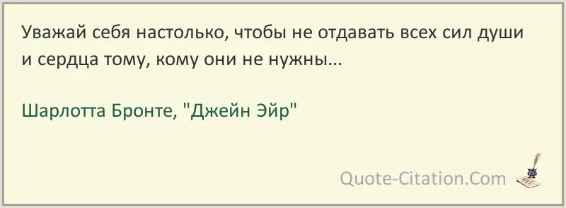 Бывший не дает спокойно жить. Идеальный муж Оскар Уайльд. Цитаты про репутацию. Халиль Джебран цитаты.