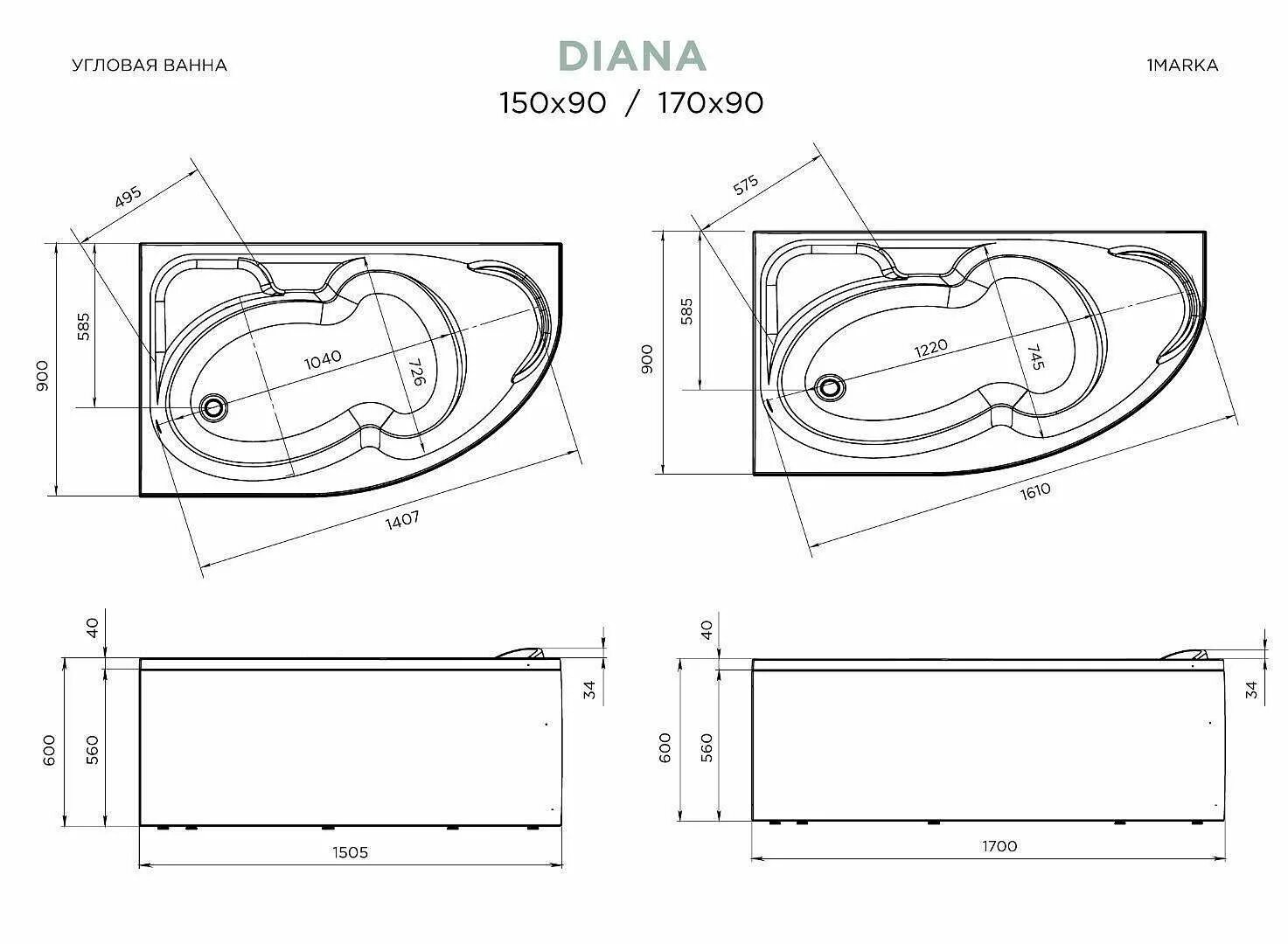 Ванна 1marka Diana 170x90 r. Акриловая ванна 1marka Diana 150x90 l. Акриловая ванна 1marka Diana 170х90 l. Ванна "Diana" 170x90 l.