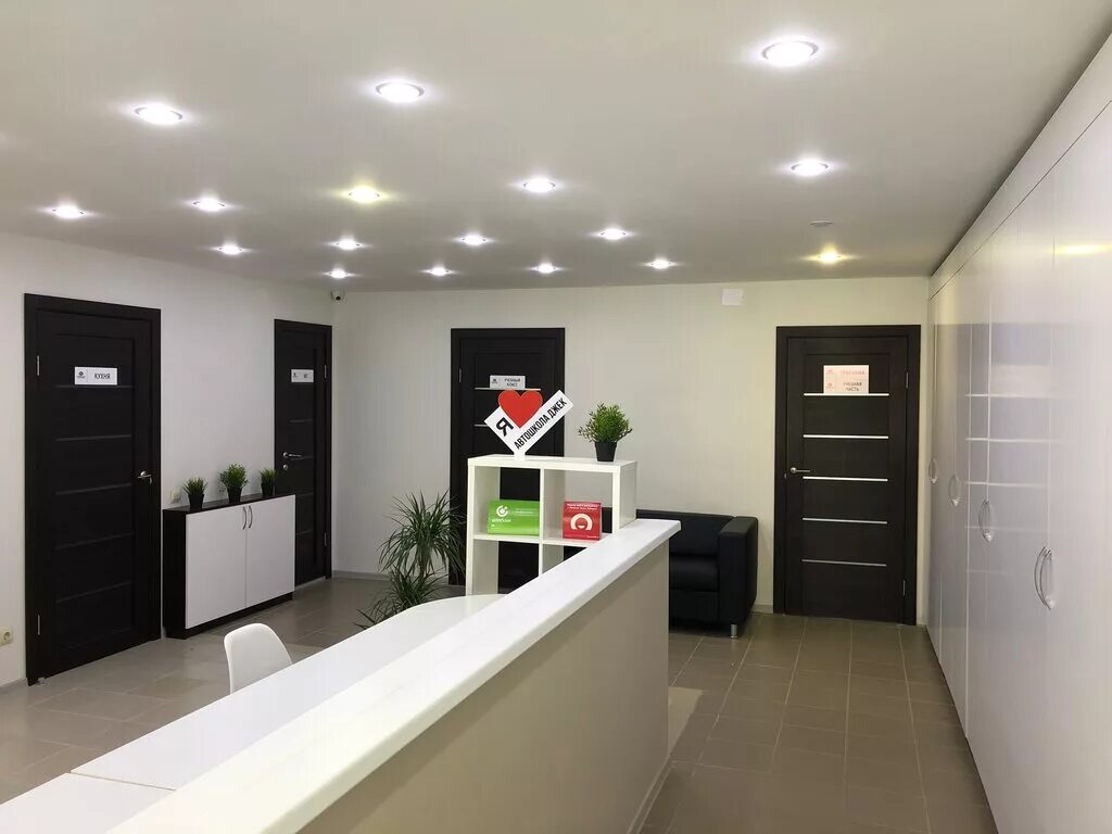 "автошкола джек 56" новотроицк. Розважа 15 великий новгород автошкола джек. Автошкола джек. Розважа 15 великий новгород автошкола джек. Автошкола джек великий новгород.