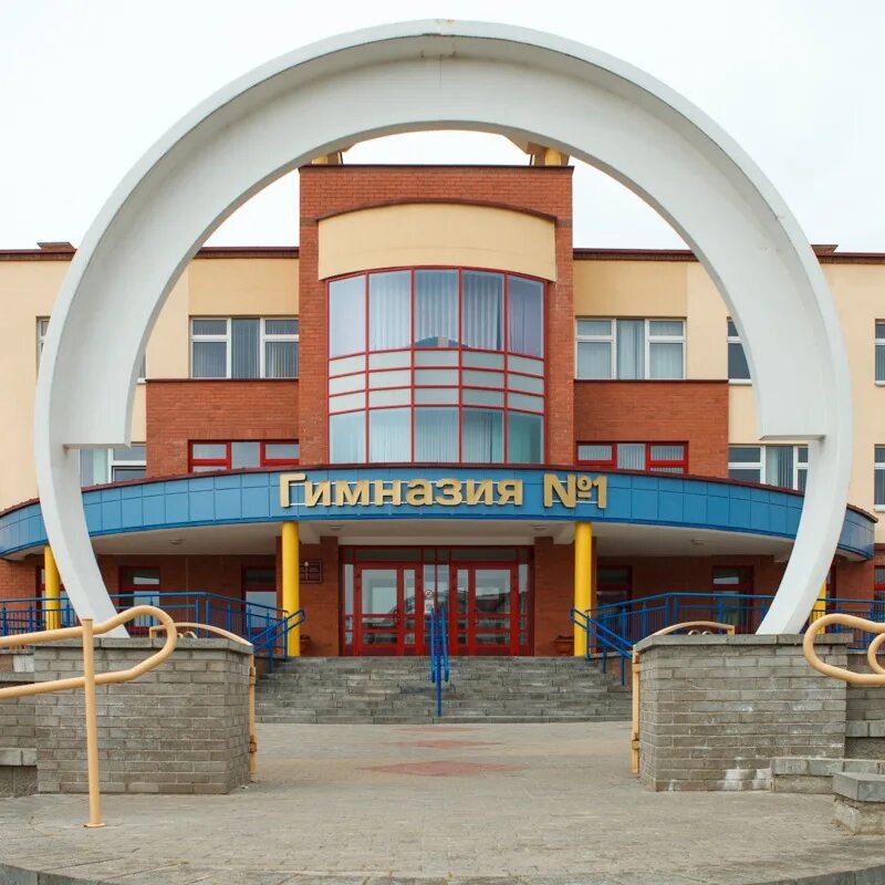 Островцы школа. Старые островцы школа. Островец гимназия. Островецкая сош. Островец гимназия.