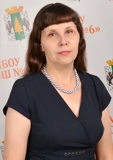 Натальи пивоваровой
