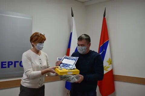 Севастопольэнерго хрусталева