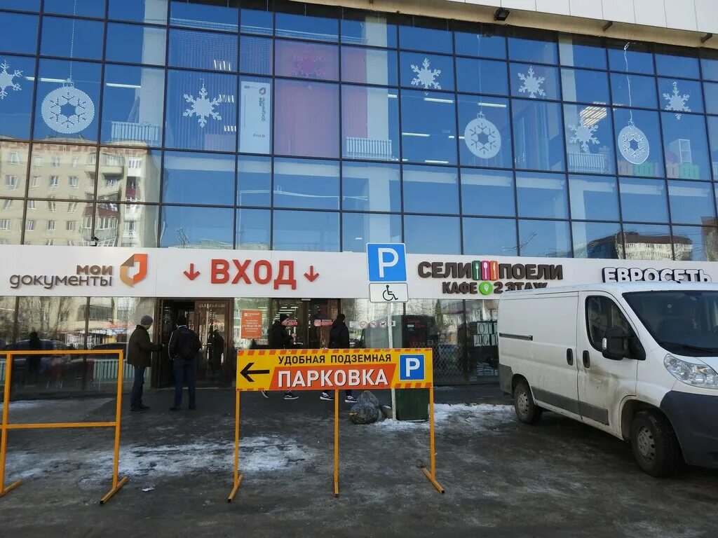 график работы тухачевского рынка. тухачевский рынок одежда. городской рынок ставрополь тухачевского. тухачевский рынок ставрополь. тухачевский рынок ставрополь.