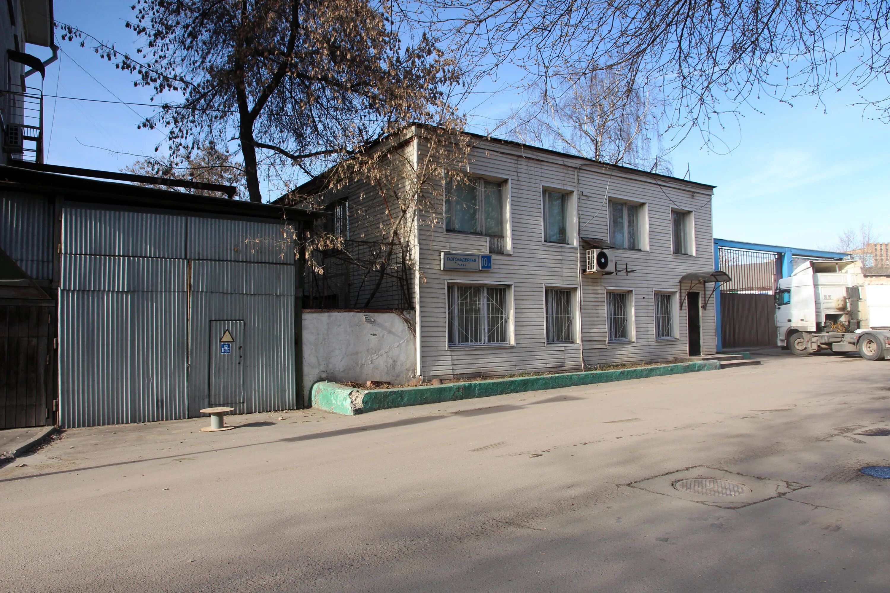 Москва, ул. Газгольдерная ул 10а. Газгольдерная, д. Газгольдерная ул 10а. Москва газгольдерная улица 10.