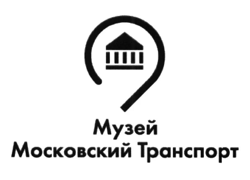 Что изображено на логотипе московского музея