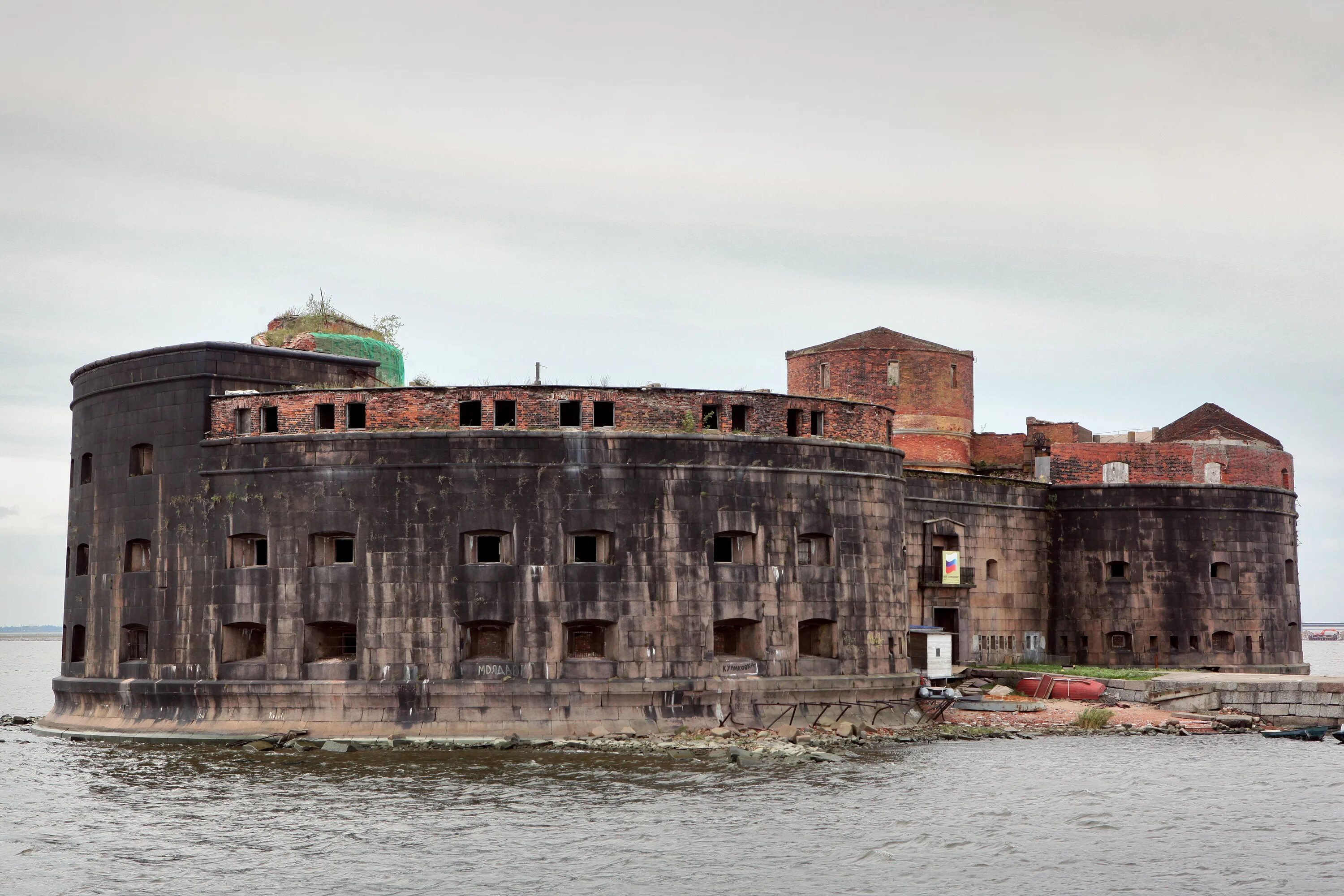 Чумной Форт в Кронштадте. Fort санкт петербург