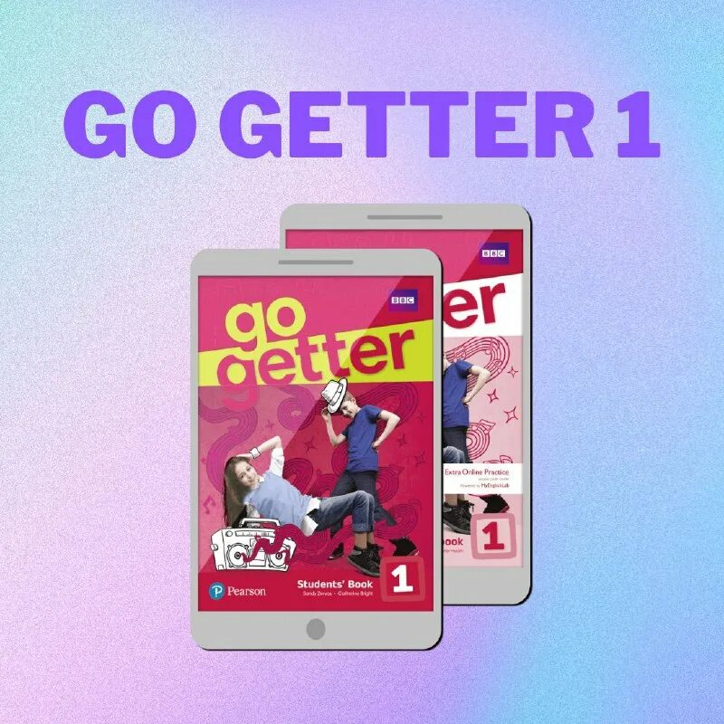 Active teach go getter. Active teach go getter