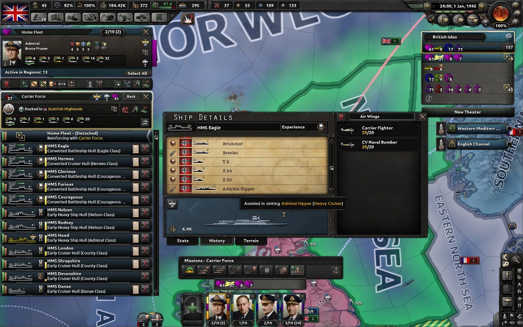 Hoi4 ключ