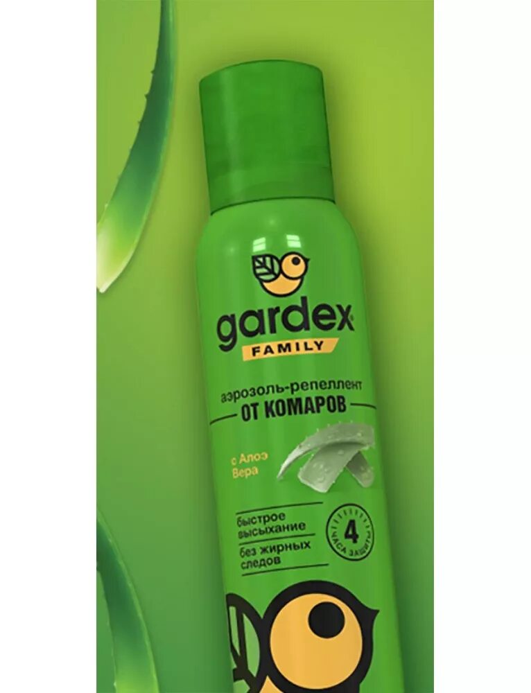 Гардекс натурин аэрозоль-репеллент от комаров 100мл. Гардекс натурал. Gardex baby аэрозоль от клещей и комаров на одежду maxi 150 мл. Парадиз ультра средство педикулицидное. Средство от клещей gardex.
