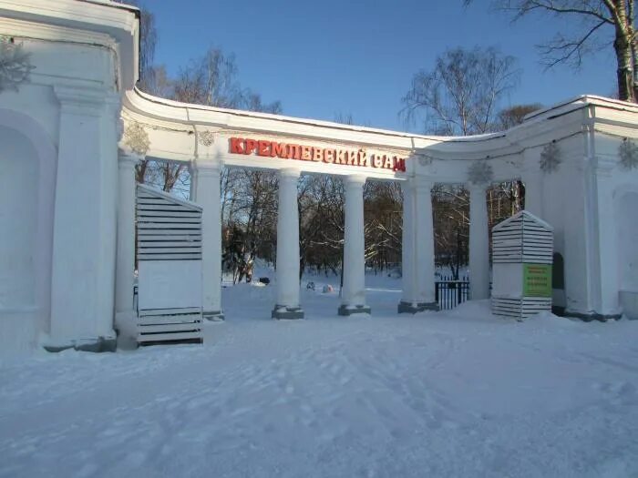 Детский садик аистенок вологда. Детский сад воробушек вологда. Детский сад акварель вологда. Детский сад здоровячок вологда. 116 детский сад вологда.