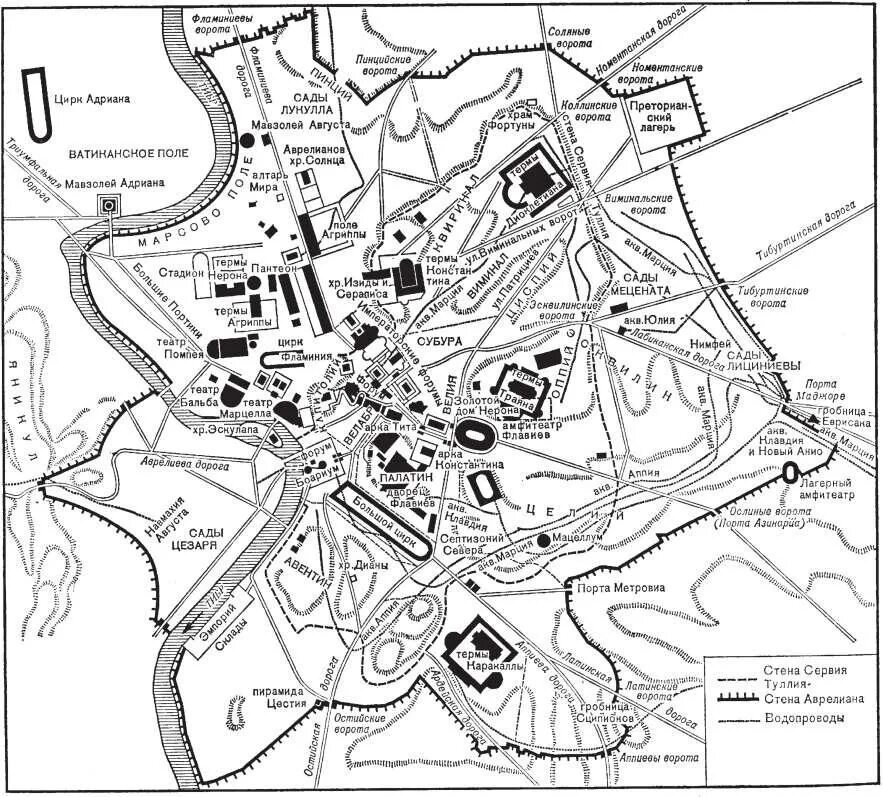 Древний Рим план города. План города древнего Рима. Города древнего Рима планировка. Античный Рим план города. Округи древнего рима