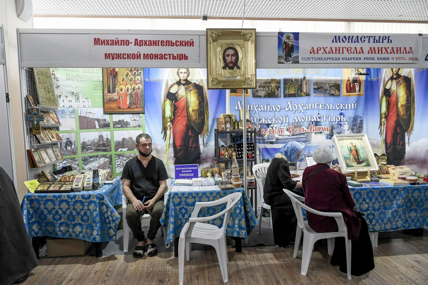 Православная выставка в нижнем новгороде. Православная выставка. Православная ярмарка. Православная выставка ярмарка. Выставка про Православие.