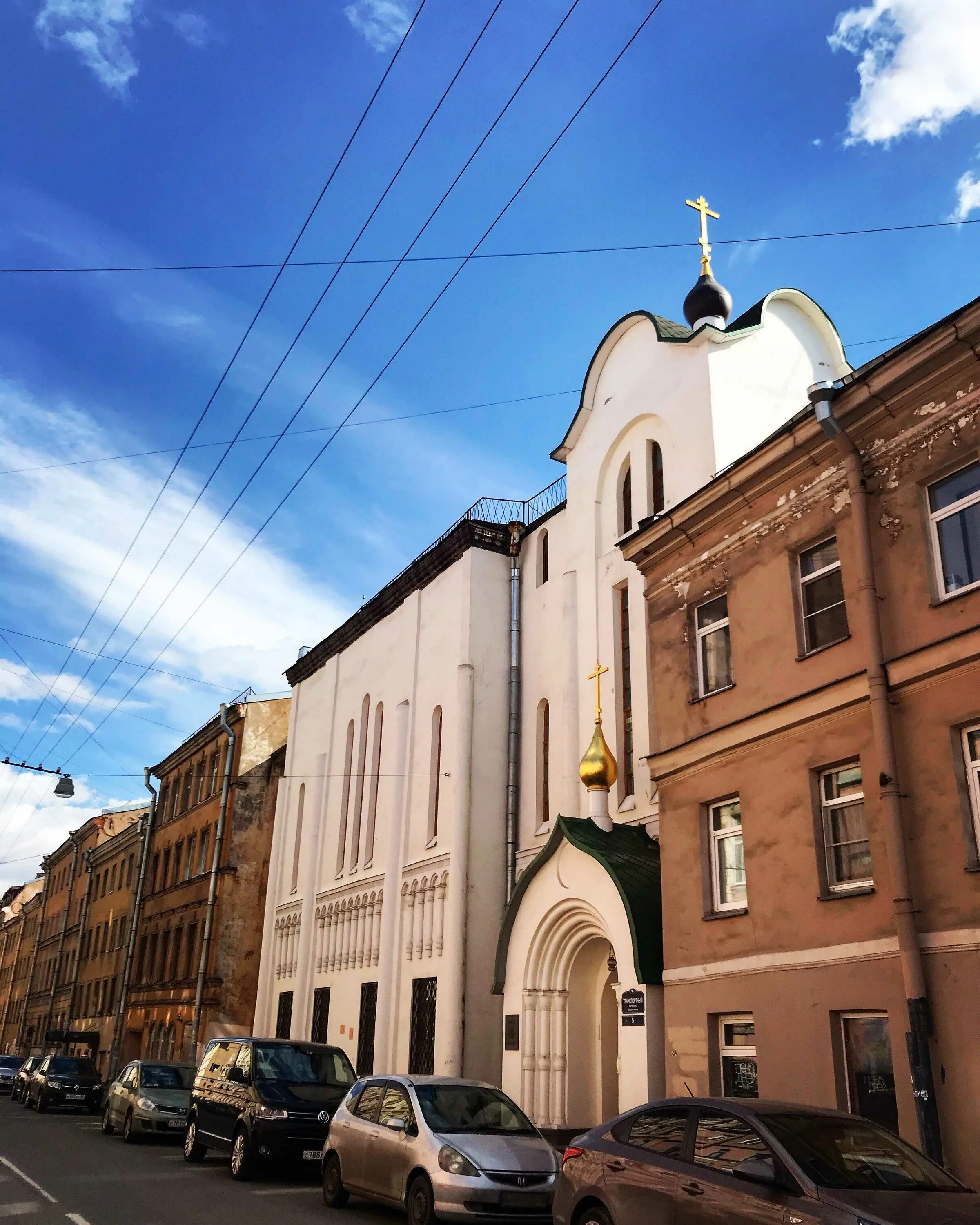 Транспортный переулок 13. Старообрядческого храма в транспортном переулке. Транспортный пер 2. Транспортный переулок д 15 санкт-петербург. Вывески магазинов видеоигр.
