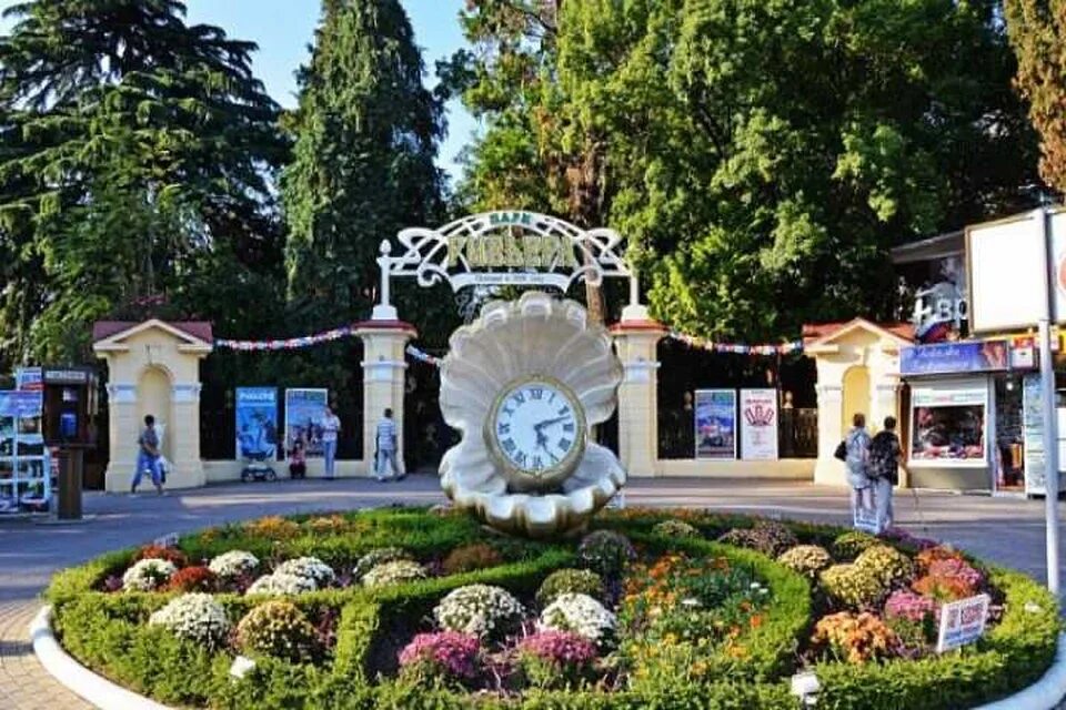 Сочинский парк ривьера. Парк отдыха ривьера сочи. Адлер парки города. Парк ривьера сочи благоустройство. Городской парк сочи ривьера.