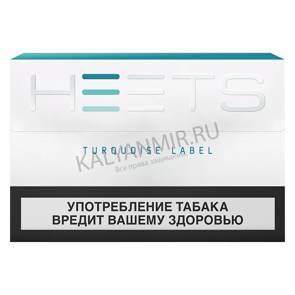 Заказать стики с доставкой. Стики heets Turquoise Label. Стики табачные heets Turquoise Label 1 блок. Стики heets Parliament Purple. Стики для айкос Turquoise Label.