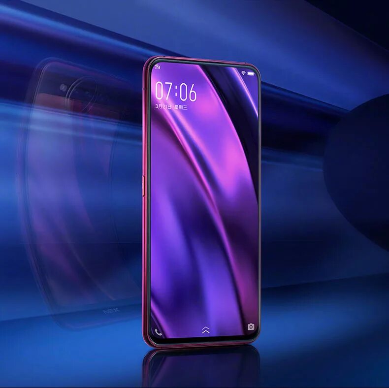 Экран vivo. Vivo NEX Dual display. Vivo NEX 2. Vivo NEX 2 Dual display. Vivo NEX 2 С двумя экранами.