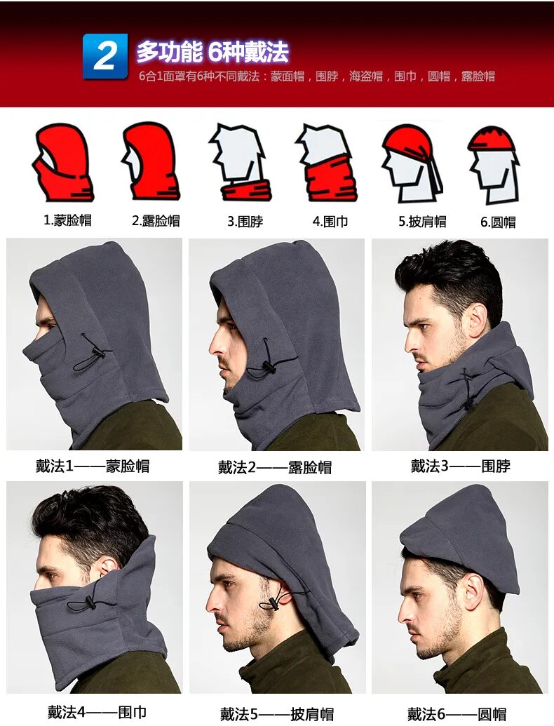 Шапка бинни стрит стайл. Девушка зима. Шапка бини 2020. Надевает шапку. Стильные шапки для девушек.