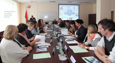 Сайт министерства экономики рб