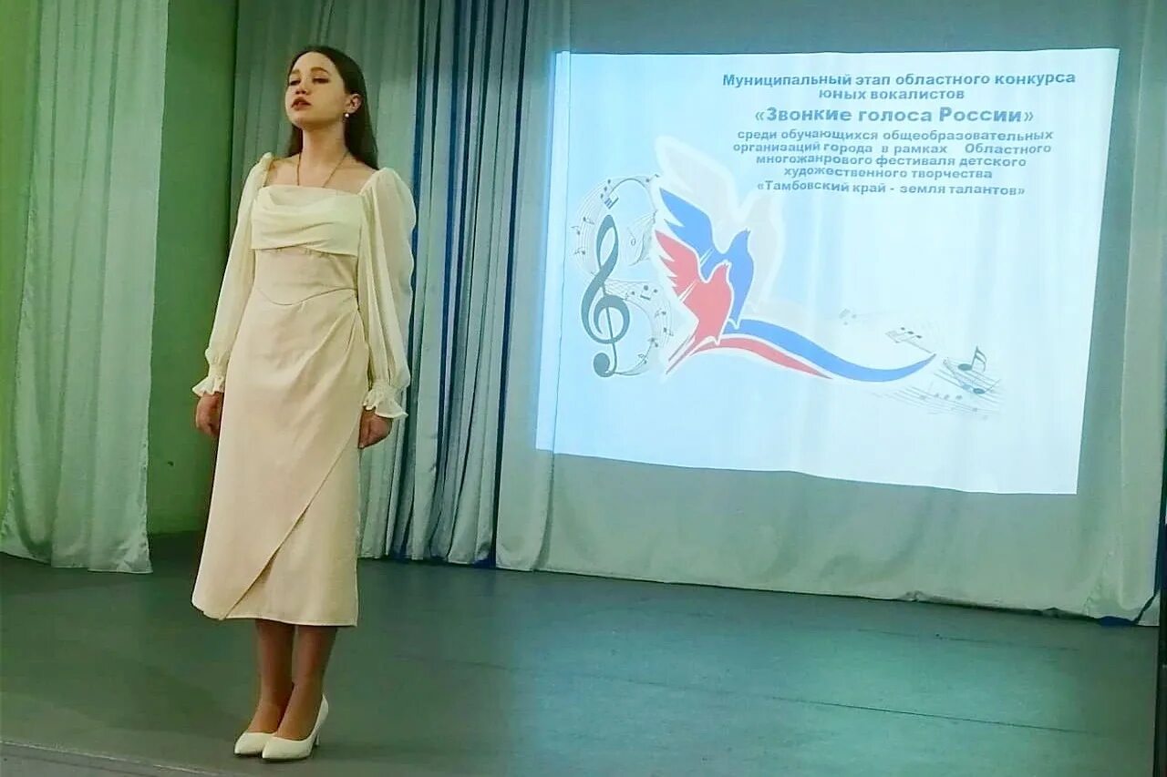 Копии детей начальных классов победителей и призеров. Всероссийский конкурс 2024 тамбов. Всероссийском творческом конкурсе «город мастеров». Всероссийский конкурс 2024 тамбов. Идеи преображающие города.