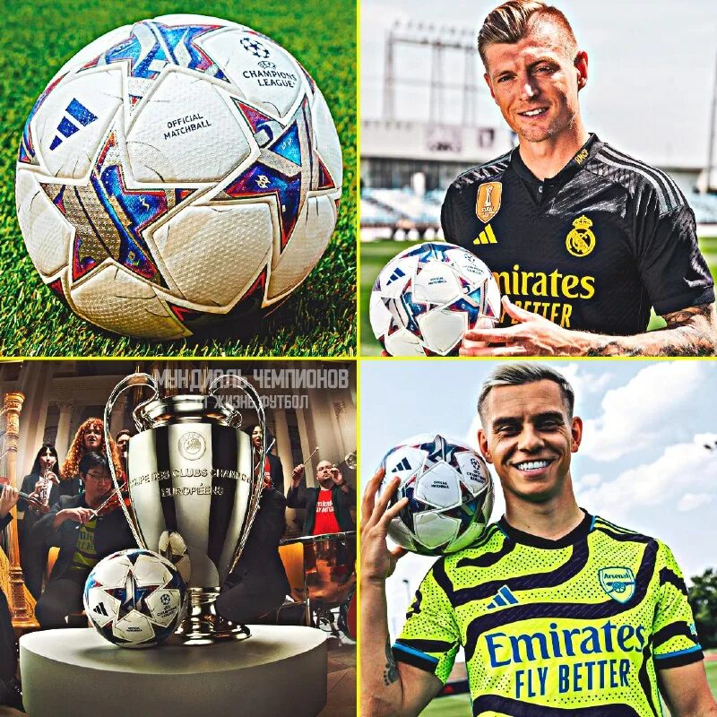 лига чемпионов 2023 2024 бомбардиры. требл манчестер сити 2023. родри манчестер сити лч. групповой этап лиги чемпионов 23/24. групповой этап лиги чемпионов 23/24.