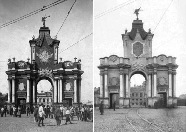 Москва 1930-х Старые фотографии, Старые фото, Москва