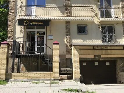 Лизинг ростов на дону