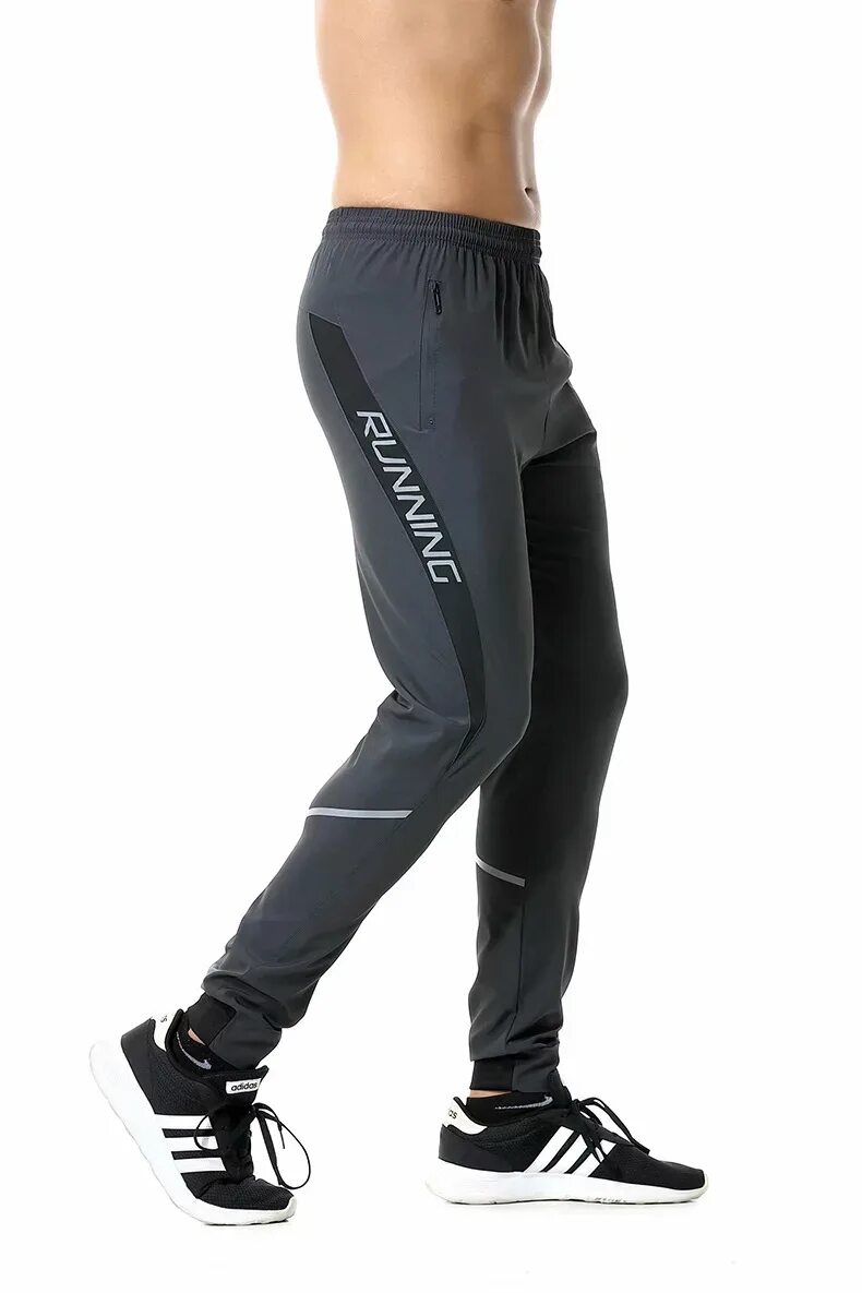 48. Adidas tiro 13 штаны. Спортивные штаны с карманами мужские. Брюки спортивные adidas tiro23 c pre pt. Штаны спортивные с молнией снизу женские.