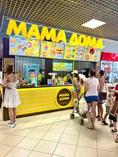 Кафе мама дома