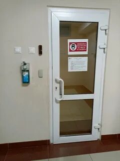 Нового прикамья пермь