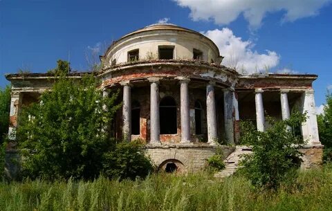 Усадьба прямой