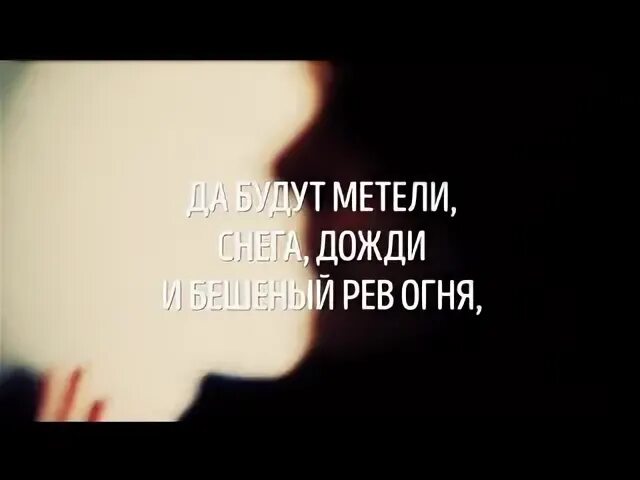 Прощай позабудь и не. Бродский Прощай позабудь и не. Прости прощай позабудь