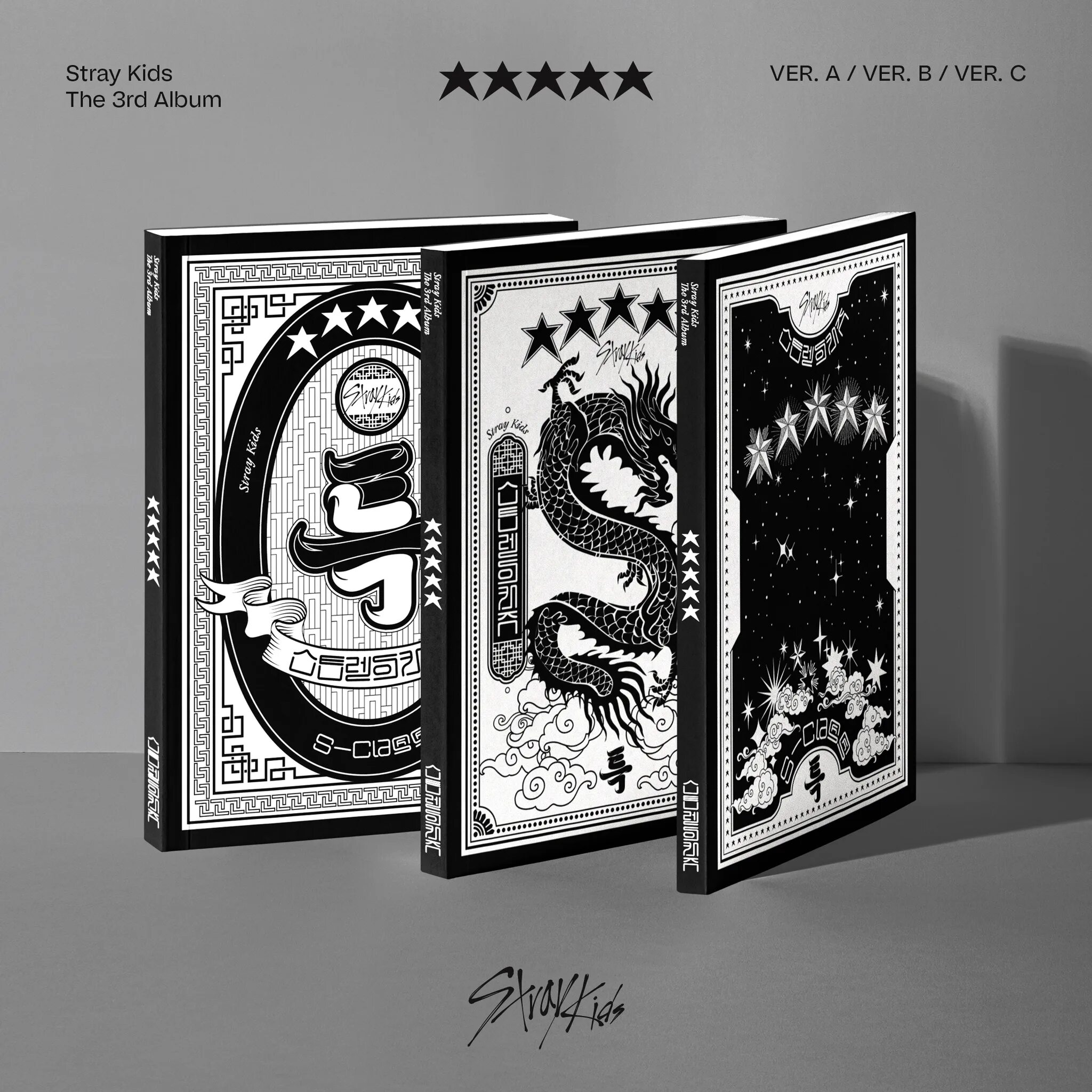 Предзаказ альбом Stray Kids - 5-Star. Альбом 5 Star. Stray Kids 5 Star album. Stray Kids 5 Star ver. 5 star stray kids песни