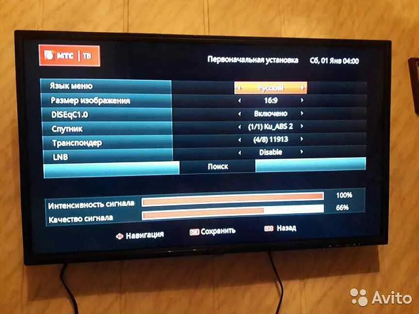 Мтс настройки телевидения. Уровень сигнала МТС спутниковое ТВ. МТС спутниковое ТВ качество сигнала. Настройка МТС спутниковое ТВ. Параметры настройки на Спутник МТС ТВ.