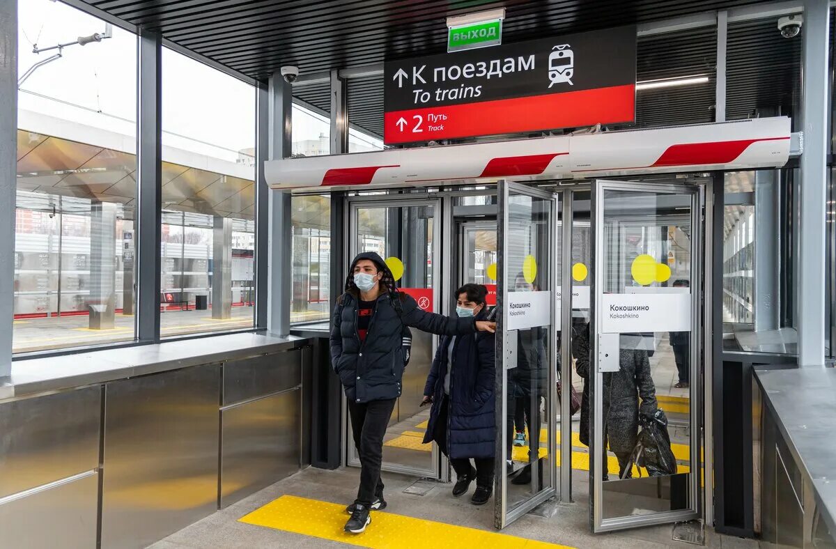 Открыла новое направление. Станция Кокошкино МЦД. Станция Кокошкино после реконструкции. Платформа Кокошкино новая. Открытие станции Кокошкино.