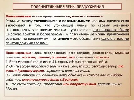 О том когда именно будут