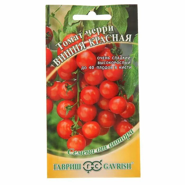Томат вишня красная