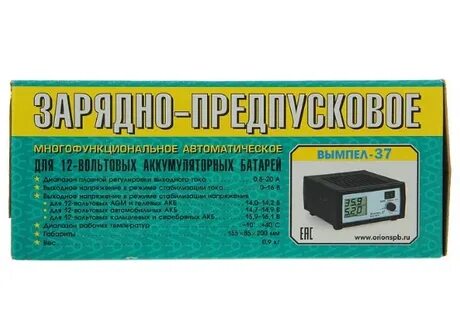 Вымпел 37 отзывы