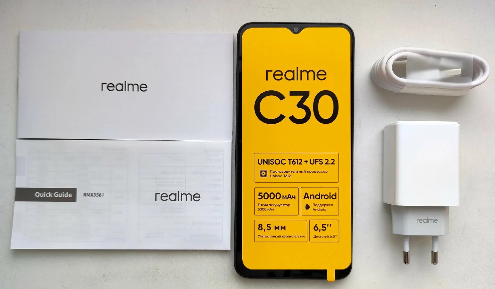 Realme c30 4/64gb. Realme c30 3/32gb. Realme c30 черный. Смартфон Realme c30 4/64. Realme c30 экран