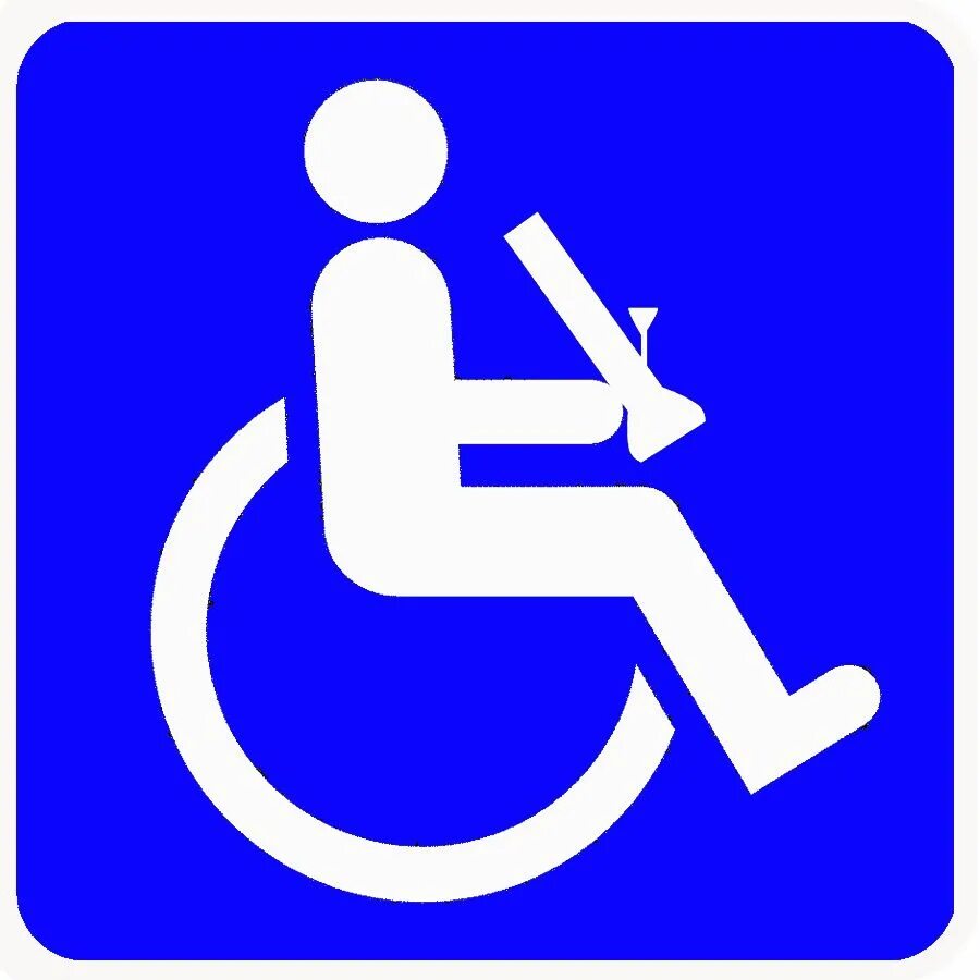 Знак инвалидной коляски. Табличка для инвалидов. Инвалидная коляска знак. Знак «инвалид». Наклейка инвалид.