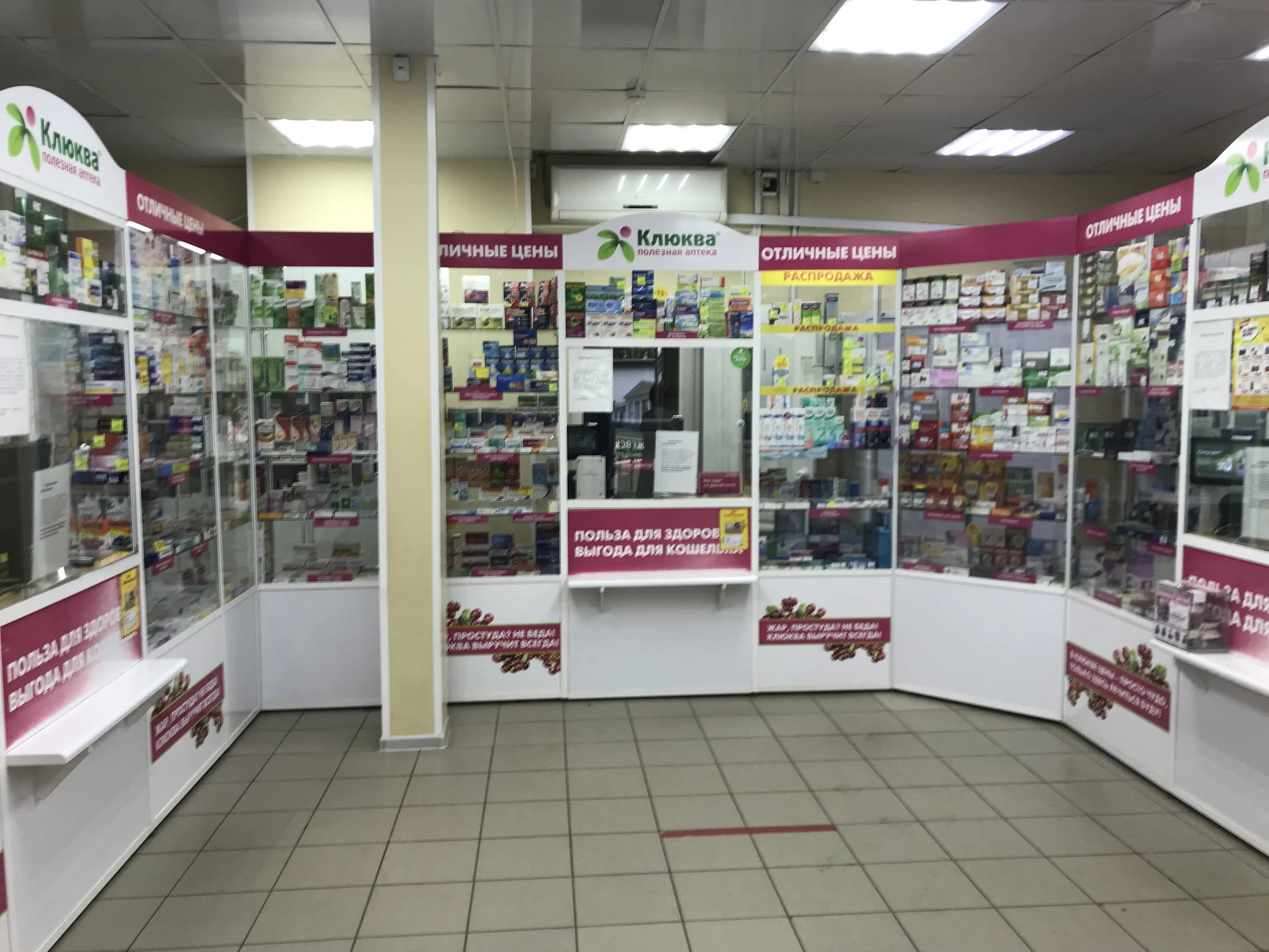 ижевск ул 9 января. 9 ижевск. ижевск, ул. 9 января 247а ижевск. 9 ижевск.