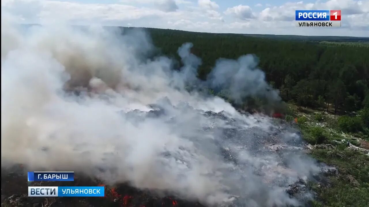 Погода барыш на 10 дней ульяновская область. Вести в Барыше. ЧП Барыш. Пожар в Ульяновской области за последние сутки Барыш. Барыш Бакташ.