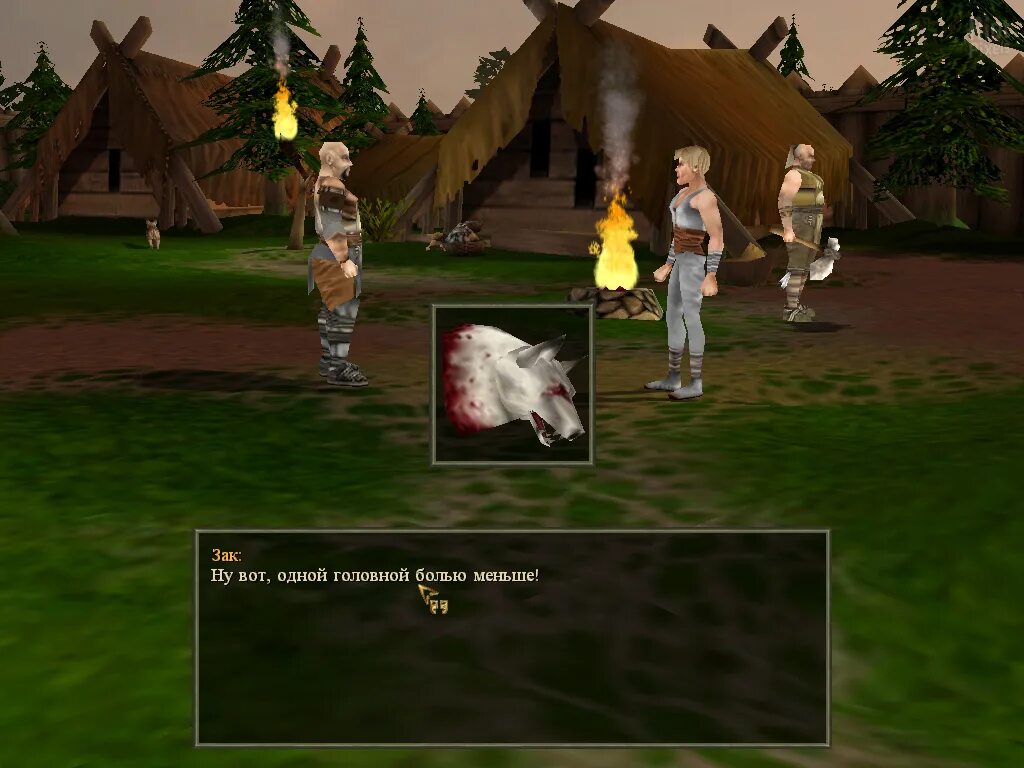 проклятые земли патч