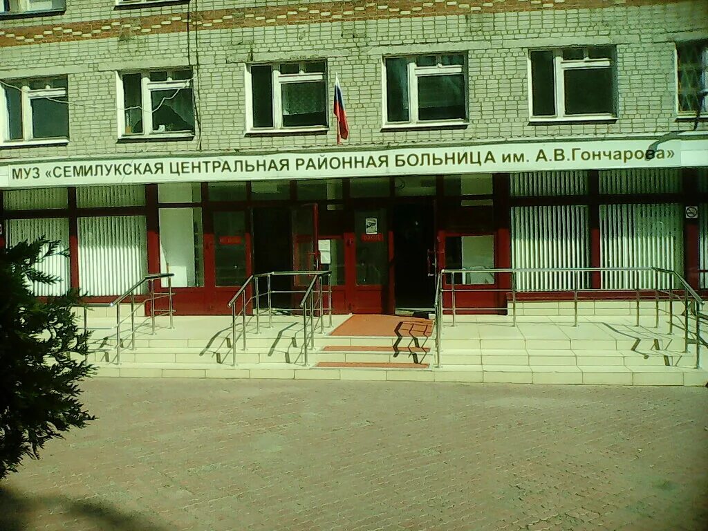 Матросова 27 тула. Детская поликлиника 4 саранск. 25 октября детская больница. Поликлиника 3 саранск. 25 октября детская больница.