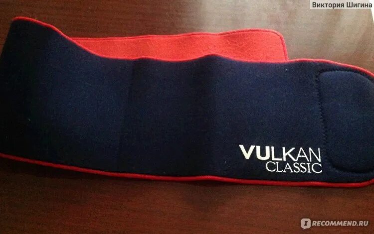 Пояс для похудения vulkan extralong. Термопояс для похудения вулкан брадекс. Пояс для похудения vulkan extralong. Пояс вулкан для похудения живота. Вулкан классик.