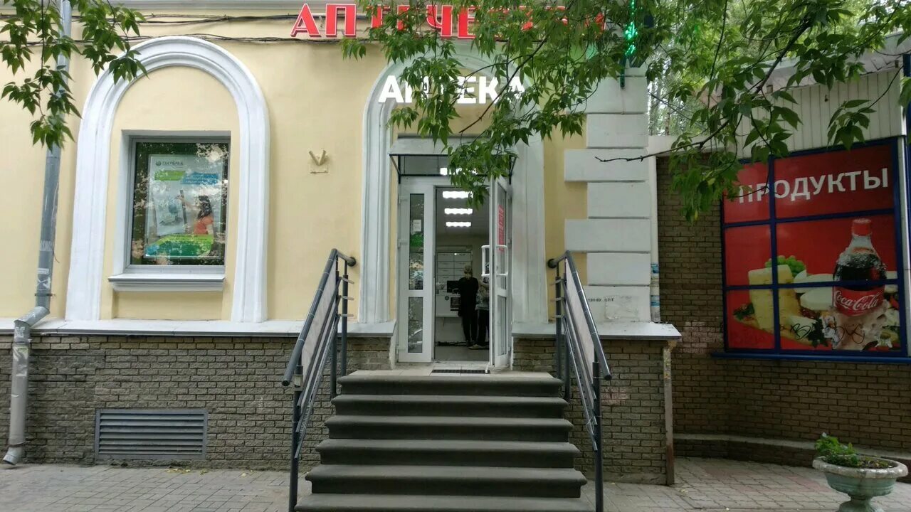 гагарина 108 1. гагарина 108 липецк на карте тц гагаринский. тц гагаринский липецк. проспект гагарина 108. гагарина 108 липецк.