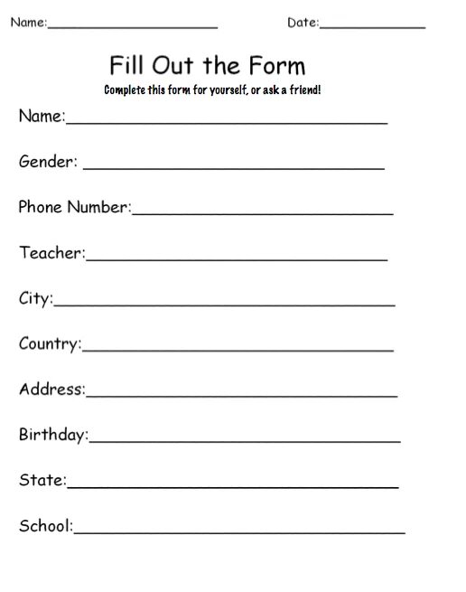 Fill in the cards. Fill in the form. Filling in forms. Fill out the form. Fill in fill out.