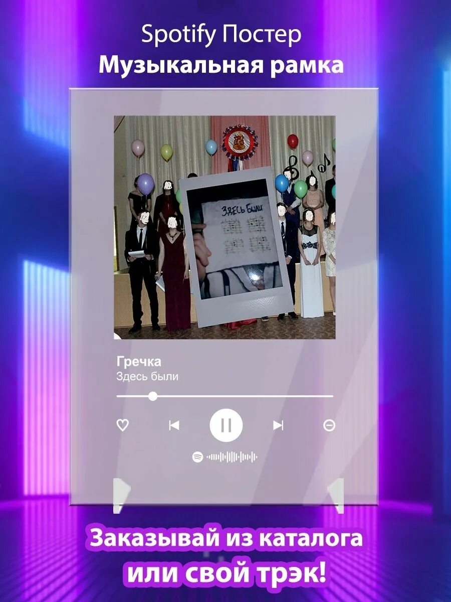 Гречка здесь были караоке. Гречка здесь были. Гречка здесь. Гречка здесь были. Гречка здесь были бой.