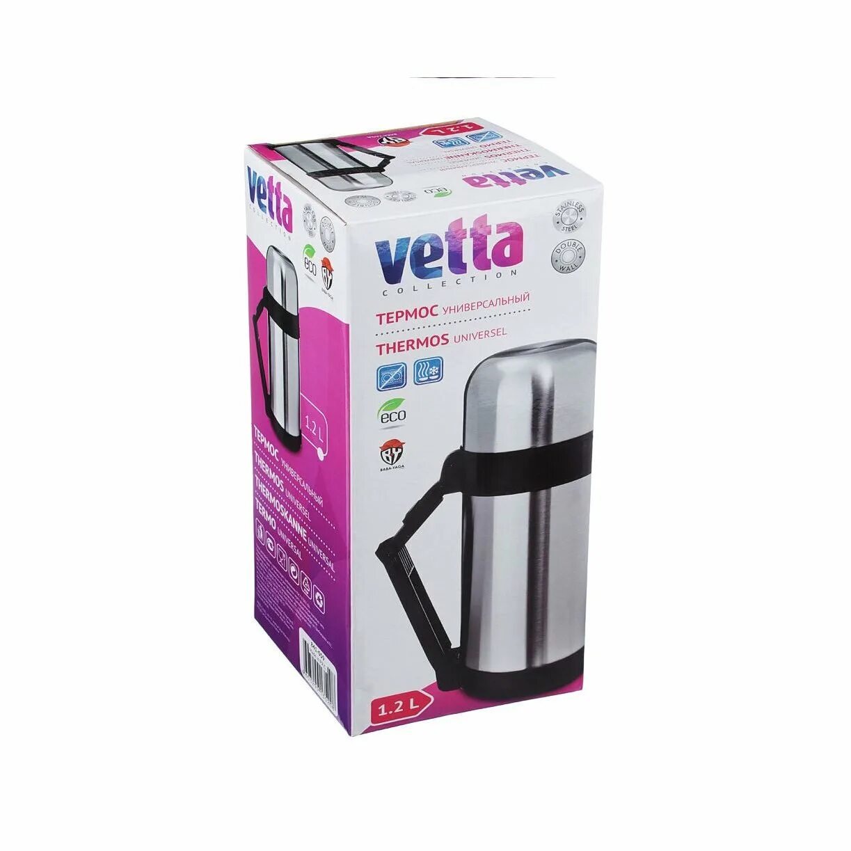 Термос vetta 0,75л 841-072. Vetta термос. Термос 0,5л 841-785 vetta буллет, серебристый. Термос 6л нойбер. Термос vetta суповой 841-073.