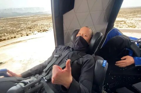 Полет американцев