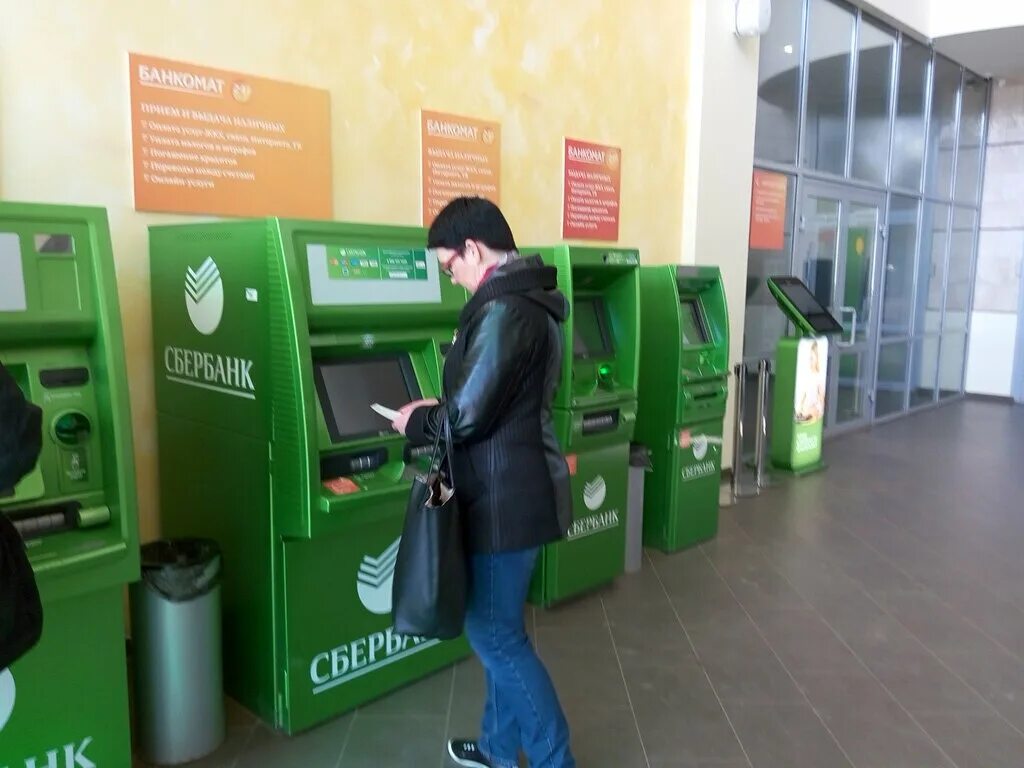 новые банкоматы. банкомат сбербанк киров рядом. банкомат сбера киров. банкомат сбербанк киров рядом. сбербанк на кирова пенза.